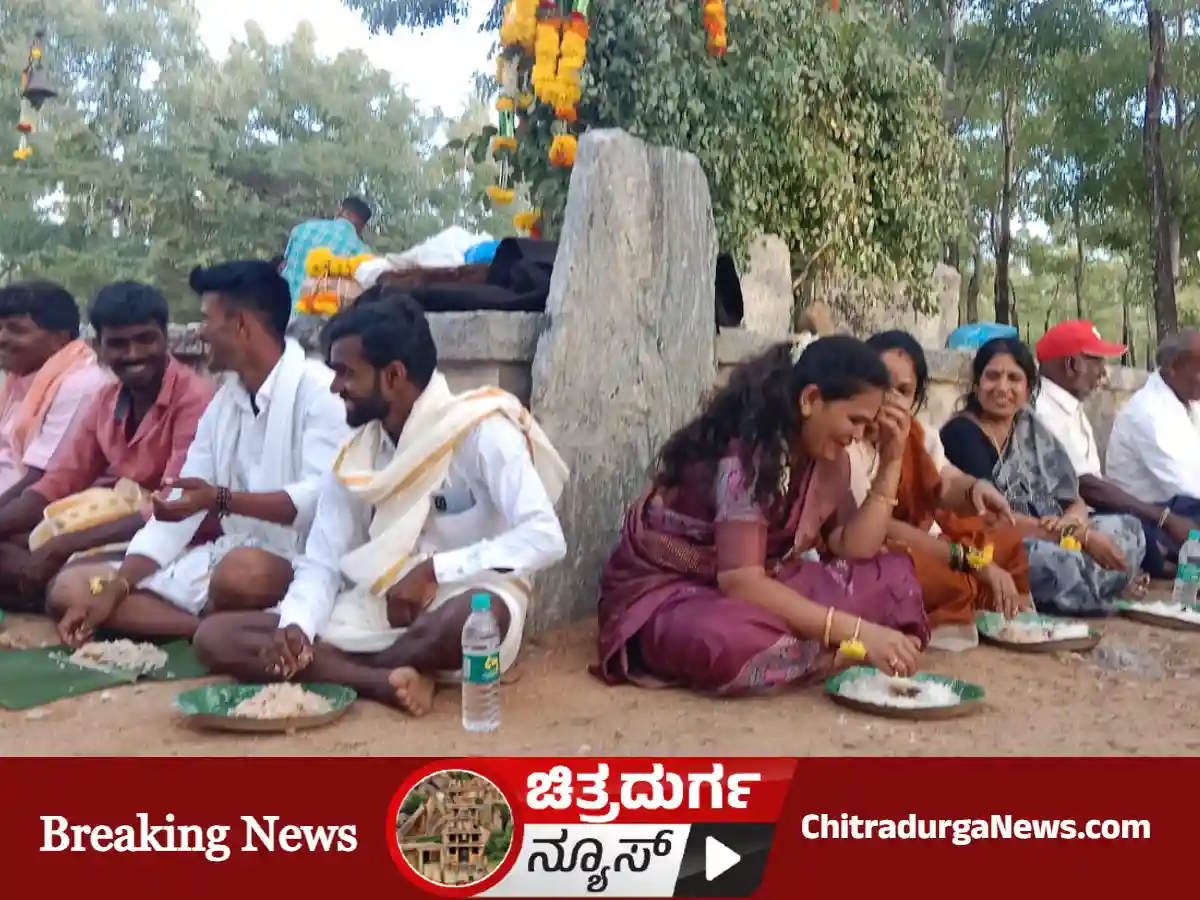 Hunsehuli Nagappa, Doddachellur, Kamarada Kadu, Nagara Panchami