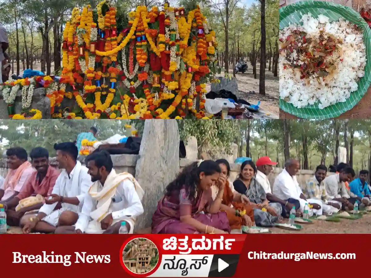 Hunsehuli Nagappa, Doddachellur, Kamarada Kadu, Nagara Panchami