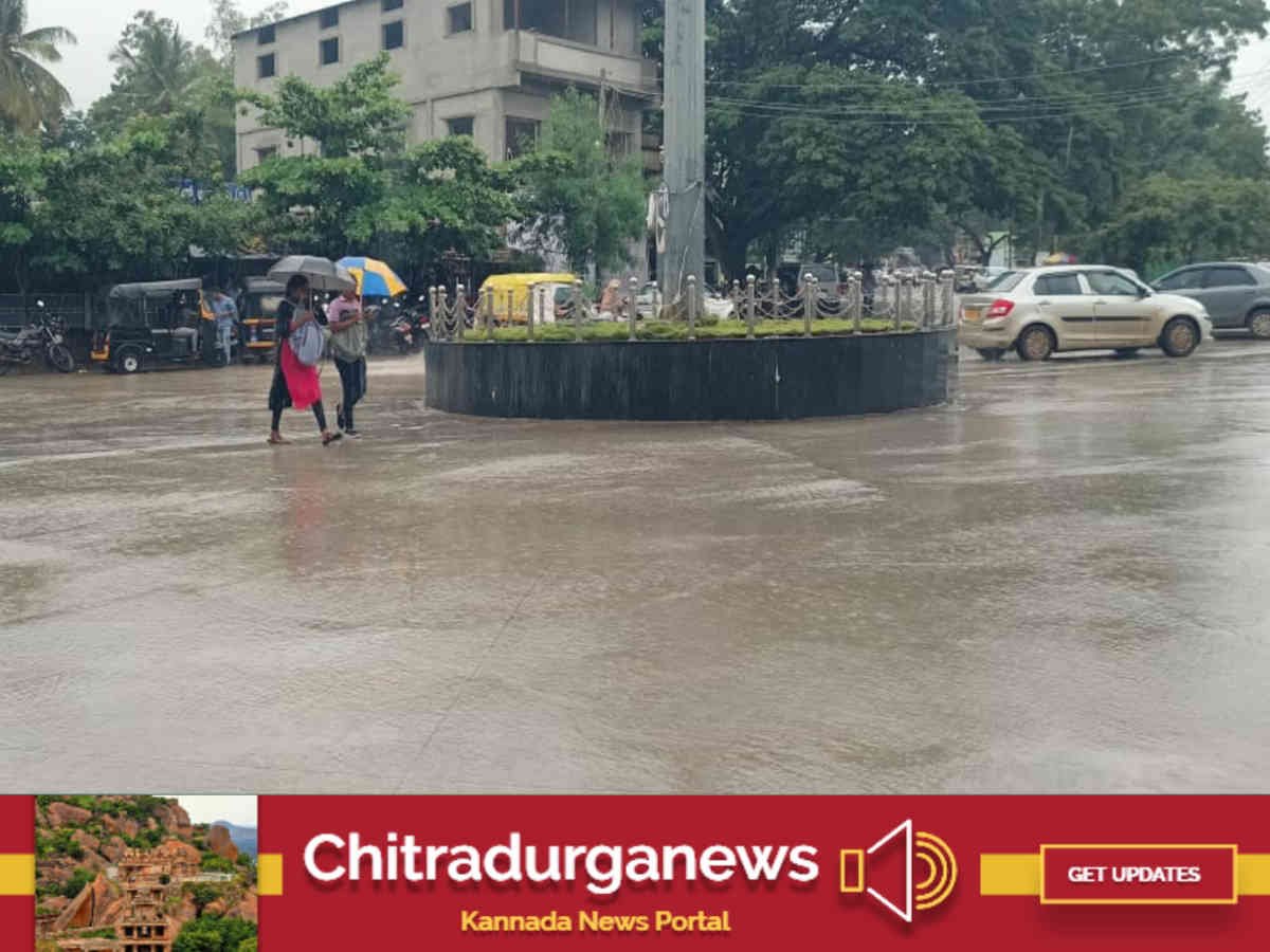 ಸಾಂಕೇತಿಕ ಚಿತ್ರ