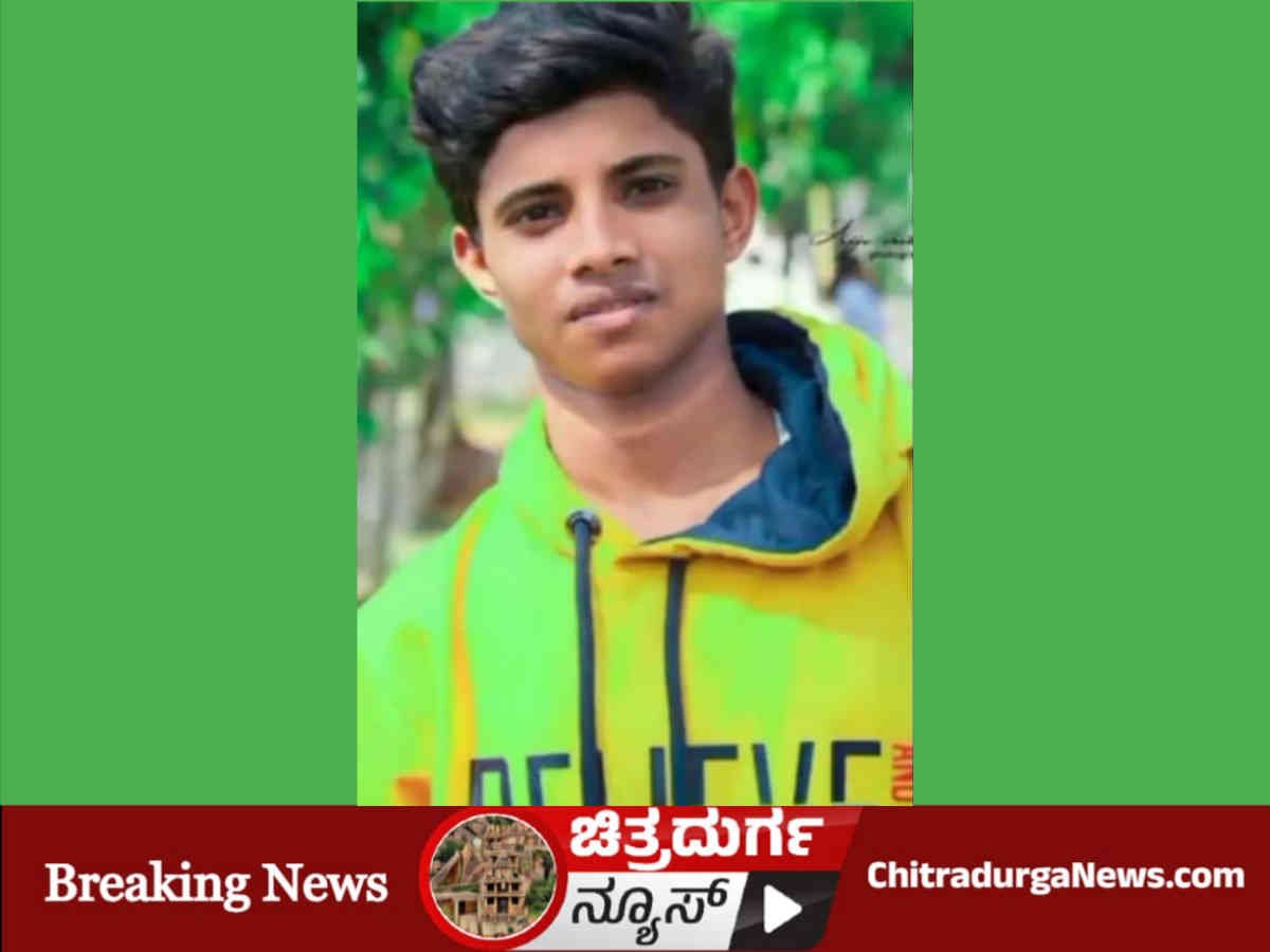 ಯಶವಂತ್