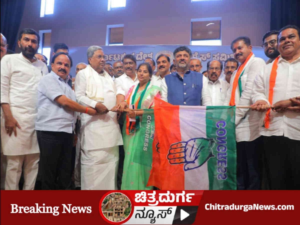 ಹಿರಿಯೂರಿನ ಮಾಜಿ ಶಾಸಕಿ ಕೆ.ಪೂರ್ಣಿಮಾ ಶ್ರೀನಿವಾಸ್ ಕಾಂಗ್ರೆಸ್ ಸೇರ್ಪಡೆ