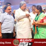 ಪೂರ್ಣಿಮಾ-ಶ್ರೀನಿವಾಸ್‍ಗೆ ಅನ್ಯಾಯ ಆಗಲು ಬಿಡಲ್ಲ ಎಂದು ಸಿಎಂ