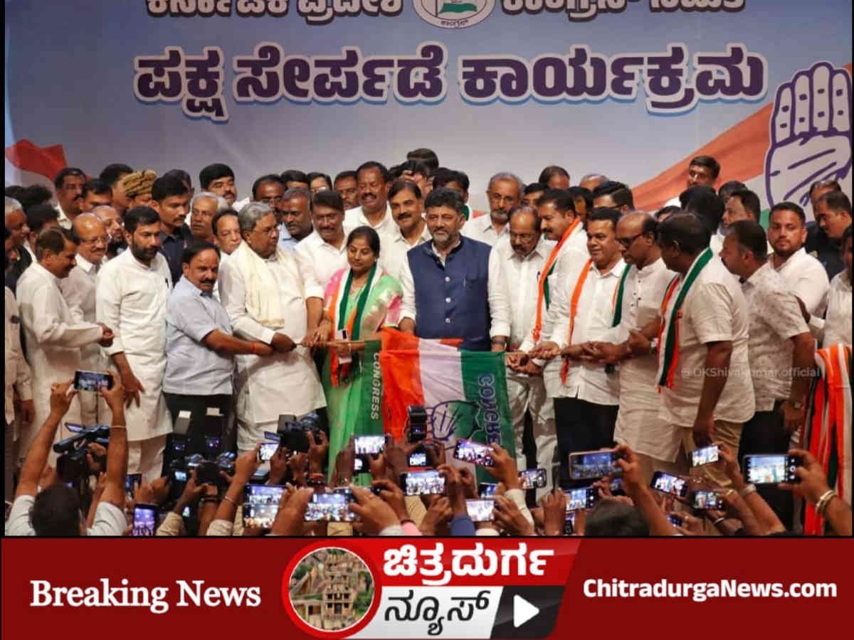 ಬಿಜೆಪಿ ತೊರೆದು ಕಾಂಗ್ರೆಸ್ ಸೇರ್ಪಡೆಯಾದ ಮಾಜಿ ಶಾಸಕಿ ಪೂರ್ಣಿಮಾ