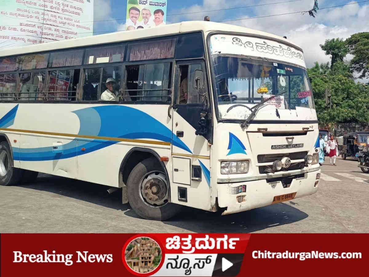 ಖಾಸಗಿ ಸಾರಿಗೆ