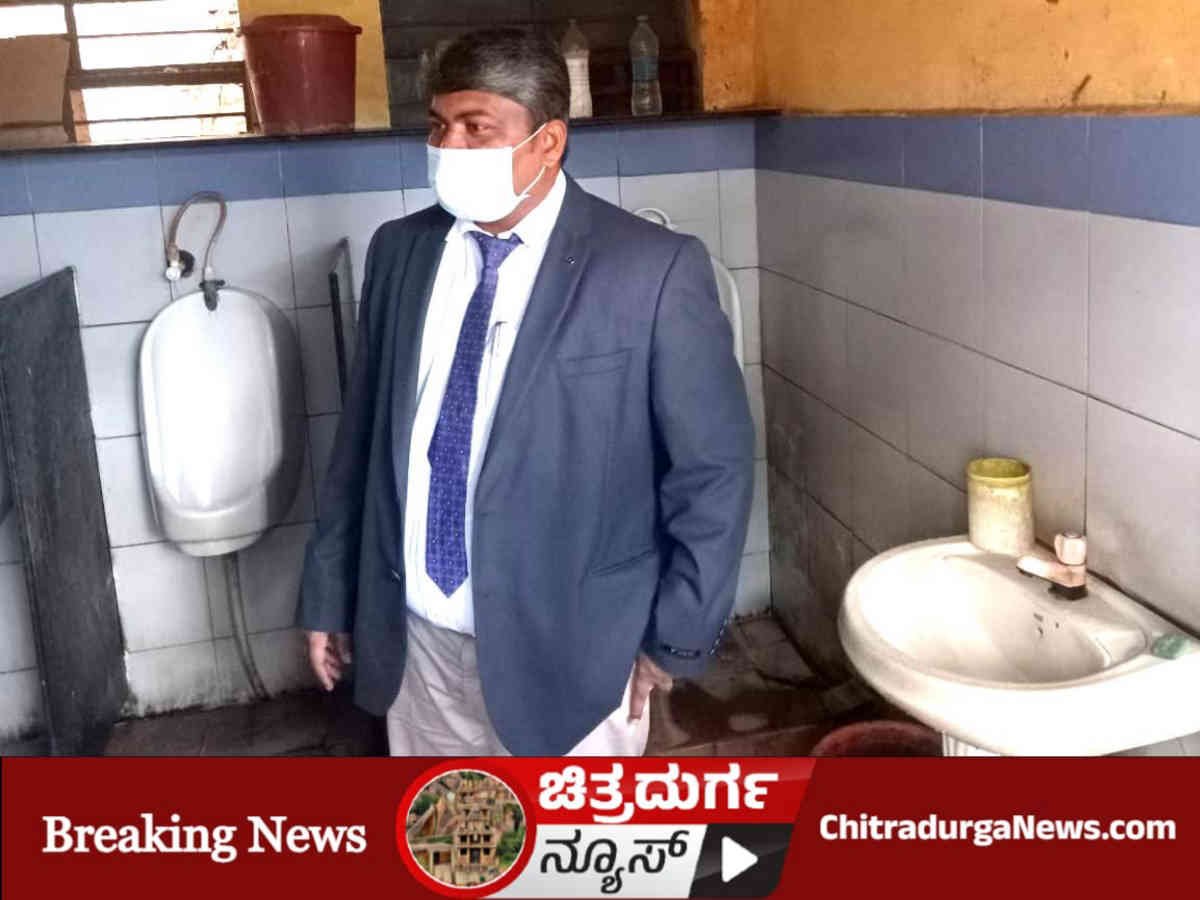 ಪಬ್ಲಿಕ್ ಟಾಯ್ಲೆಟ್ಗೆ ನ್ಯಾಯಾಧೀಶರ ದಿಢೀರ್ ಭೇಟಿ