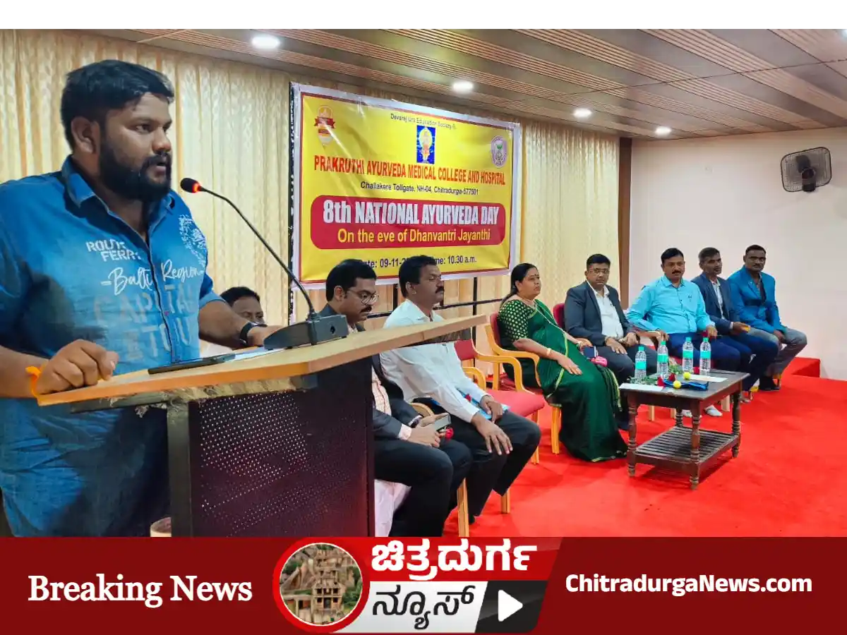 ಎಂ.ಸಿ.ರಘುಚಂದನ್