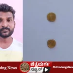 ಹನುಮಂತಪ್ಪ ಬಂಧಿತ ಆರೋಪಿ