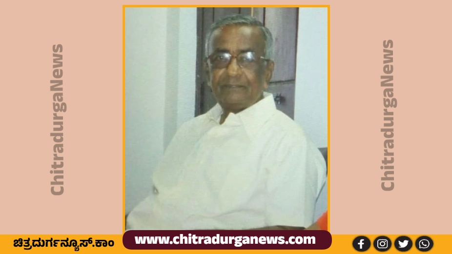 ನಿವೃತ್ತ ಉಪನ್ಯಾಸಕ ಸಿ.ಆರ್.ಮಾಧವ ರೆಡ್ಡಿ