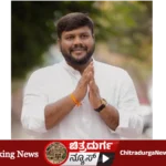 ಎಂ.ಸಿ.ರಘುಚಂದನ್