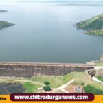 ವಾಣಿವಿಲಾಸ ಸಾಗರ