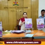 ಜಿಲ್ಲಾಧಿಕಾರಿ ಜಿ.ಆರ್.ಜೆ ದಿವ್ಯಪ್ರಭು ಯುವನಿಧಿ ಯೋಜನೆಯ ಪೋಸ್ಟರ್ ಬಿಡುಗಡೆ ಮಾಡುವ ಮೂಲಕ ಯೋಜನೆ ನೋಂದಣಿ ಪ್ರಕ್ರಿಯೆಗೆ ಚಾಲನೆ ನೀಡಿದ್ದಾರೆ.