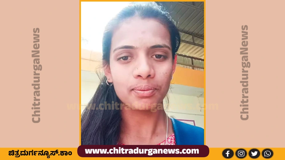 ಮೃತಪಟ್ಟ ಸುಚಿತ್ರಾ