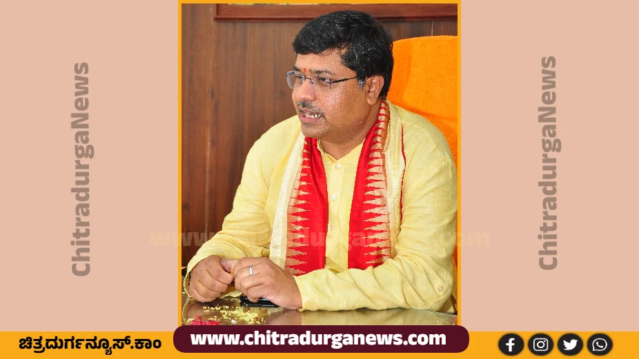 ವಿಧಾನ ಪರಿಷತ್ ಸದಸ್ಯ ಕೆ.ಎಸ್.ನವೀನ್