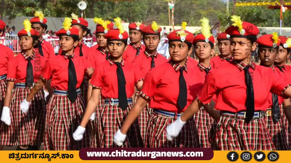 ಗಣರಾಜ್ಯೋತ್ಸವದಲ್ಲಿ ವಿದ್ಯಾರ್ಥಿನಿಯರ ಪಥಸಂಚಲನ