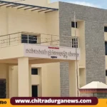 ಬಯಲು ಸೀಮೆ ಪ್ರದೇಶಾಭಿವೃದ್ಧಿ ಮಂಡಳಿ