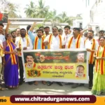 ಕರುನಾಡ ವಿಜಯ ಸೇನೆ ವತಿಯಿಂದ ಪ್ರತಿಭಟನೆ