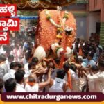 ಶ್ರೀ ಮಾವಿನಹಳ್ಳಿ ಬಸವೇಶ್ವರ ಸ್ವಾಮಿಯ ಕೆಂಡಾರ್ಚನೆ
