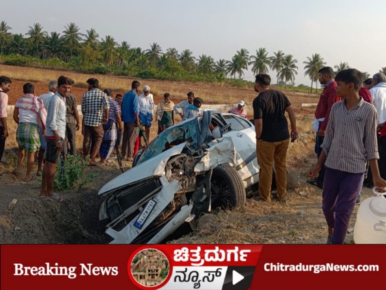 ಚಲಿಸುತ್ತಿದ್ದ ಕಾರಿನ ಟೈರ್ ಸ್ಫೋಟ