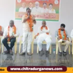 ಭಾರತೀಯ ಜನತಾ ಪಕ್ಷದ ಜಿಲ್ಲಾ ಪದಾಧಿಕಾರಿಗಳ ಸಭೆ