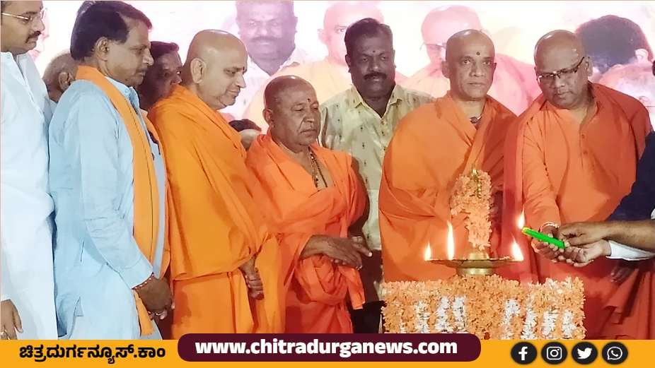 ಶ್ರೀ ಕಬೀರಾನಂದಾಶ್ರಮದಲ್ಲಿ 94ನೇ ಮಹಾ ಶಿವರಾತ್ರಿ ಮಹೋತ್ಸವದ ಎರಡನೇ ದಿನದಂದು ನಡೆದ ಕಾರ್ಯಕ್ರಮ