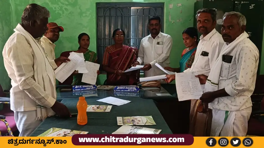 ಸಾಮೂಹಿಕ ರಾಜಿನಾಮೆಗೆ ಮುಂದಾದ ಗ್ರಾಮ ಪಂಚಾಯಿತಿ ಸದಸ್ಯರು
