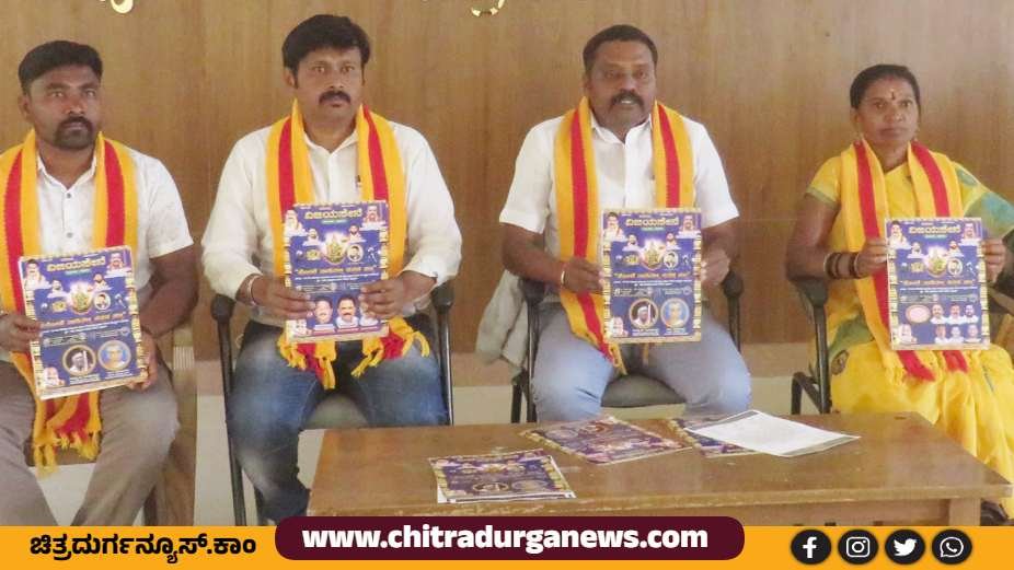ಸುದ್ದಿಗೋಷ್ಠಿಯಲ್ಲಿ ಕರುನಾಡ ವಿಜಯಸೇನೆ ಜಿಲ್ಲಾಧ್ಯಕ್ಷ ಕೆ.ಟಿ.ಶಿವಕುಮಾರ್