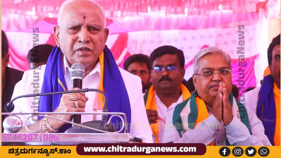 ಬಿಜೆಪಿ ಅಭ್ಯರ್ಥಿ ಗೋವಿಂದ ಕಾರಜೋಳ ಪರವಾಗಿ ಮಾಜಿ ಮುಖ್ಯಮಂತ್ರಿ ಬಿ.ಎಸ್.ಯಡಿಯೂರಪ್ಪ ಮತಶಿಖಾರಿ