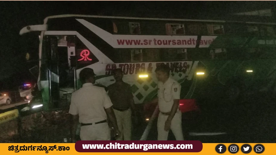 ಖಾಸಗಿ ಬಸ್ ಡಿಕ್ಕಿ