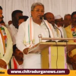ಕೋಟೆನಾಡಿನಲ್ಲಿ ಸಿಎಂ ಸಿದ್ದರಾಮಯ್ಯ