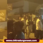 ತಿಪ್ಪೇರುದ್ರಸ್ವಾಮಿ ಆಶ್ರಮ