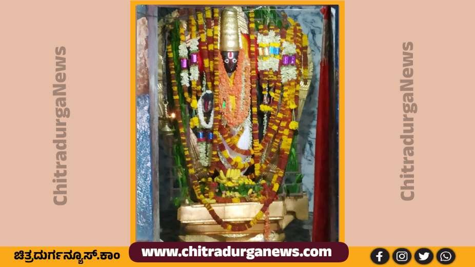 ಶ್ರೀ ರಾಮಾನುಜಾಚಾರ್ಯ