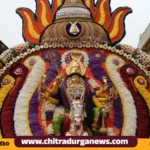 Uchchangi Yallamma Devi