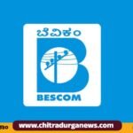 ಬೆಸ್ಕಾ