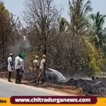 ಪರಶುರಾಮಪುರ ಗ್ರಾಮದ ತೋಟಕ್ಕೆ ಆಕಸ್ಮಿಕ ಬೆಂಕಿ