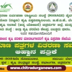 agri