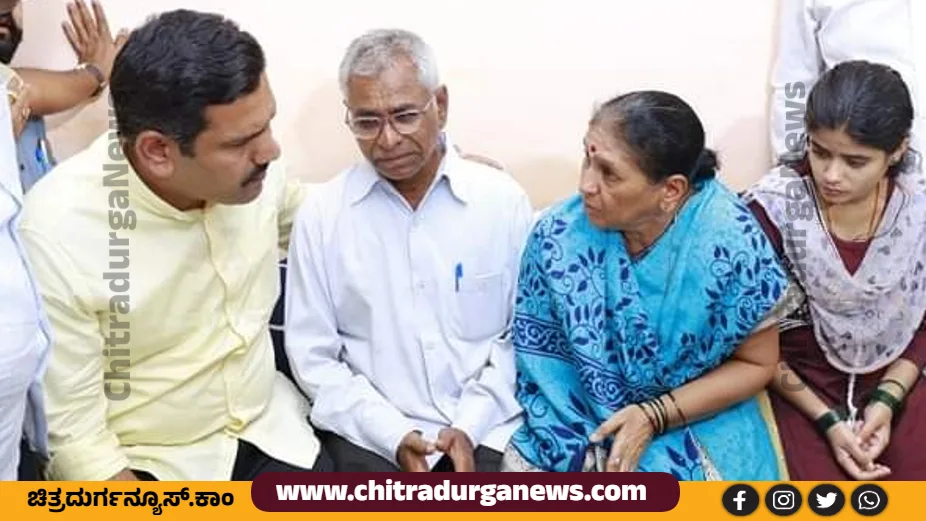 byvijaya