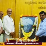 ಡಾ. ಫ.ಗು. ಹಳಕಟ್ಟಿಯವರ ಜನ್ಮದಿನದ ಅಂಗವಾಗಿ ವಚನ ಸಾಹಿತ್ಯ ಸಂರಕ್ಷಣಾ ದಿನಾಚರಣೆ