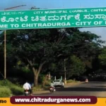 Chitradurga