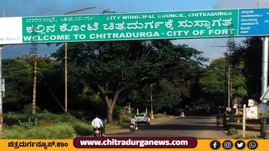 Chitradurga