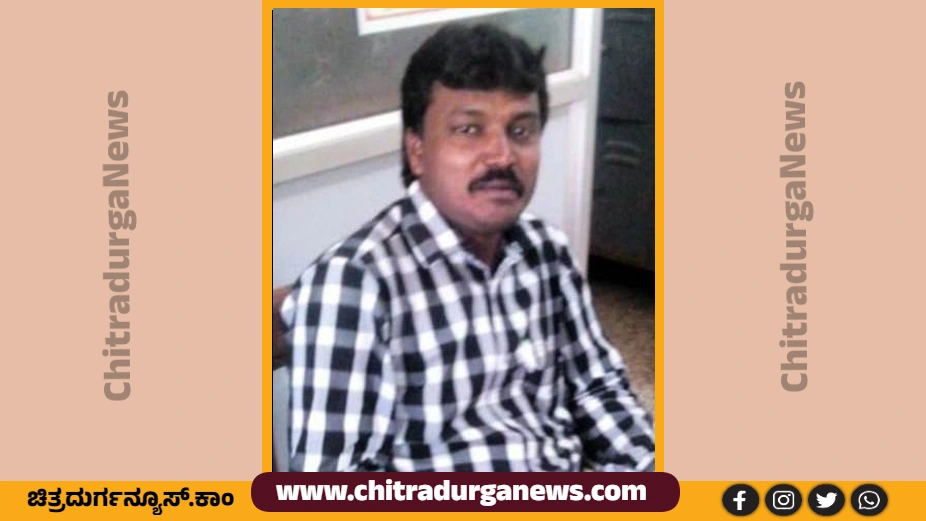DR.mANJUNATH