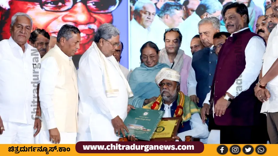 Tribute to H. Anjaneya