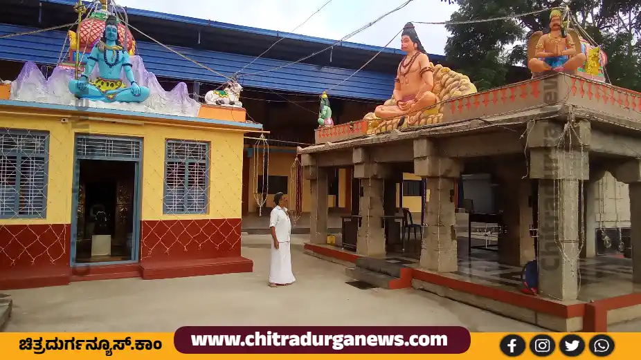 Temple of Sri Bhimashankara and Sri Bhimanjaneya Swamy