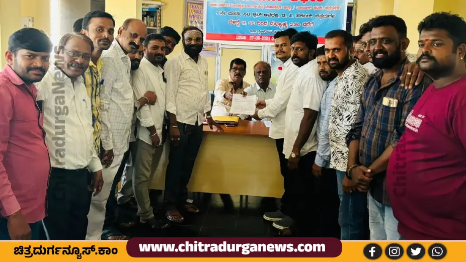 AV Manjunath submitted his nomination for the post of District President