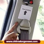 panic button