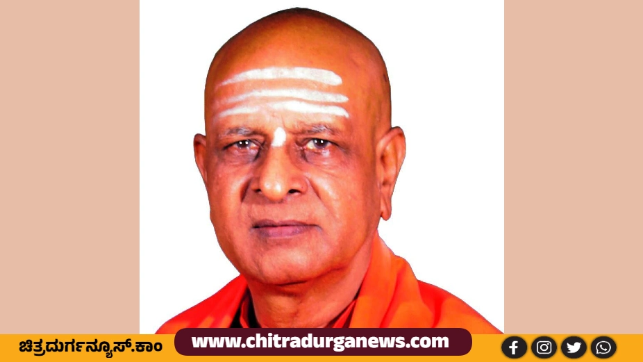 sanehalli sri