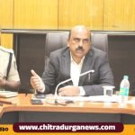 ಗೆಜೆಟೆಡ್ ಪ್ರೊಬೆಷನರ್ಸ್ ಸ್ಪರ್ಧಾತ್ಮಕ ಪರೀಕ್ಷೆಯ ಪೂರ್ವ ಸಿದ್ಧತಾ ಸಭೆಯಲ್ಲಿ ಜಿಲ್ಲಾಧಿಕಾರಿ ಟಿ.ವೆಂಕಟೇಶ್