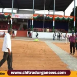 ನಗರದ ಸರ್ಕಾರಿ ವಿಜ್ಞಾನ ಕಾಲೇಜು ಮೈದಾನ