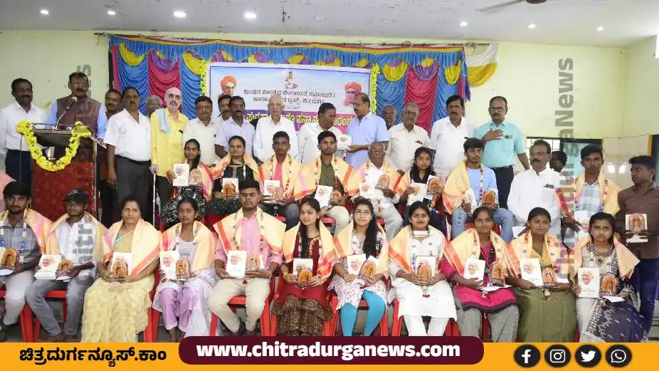Tallent award for students