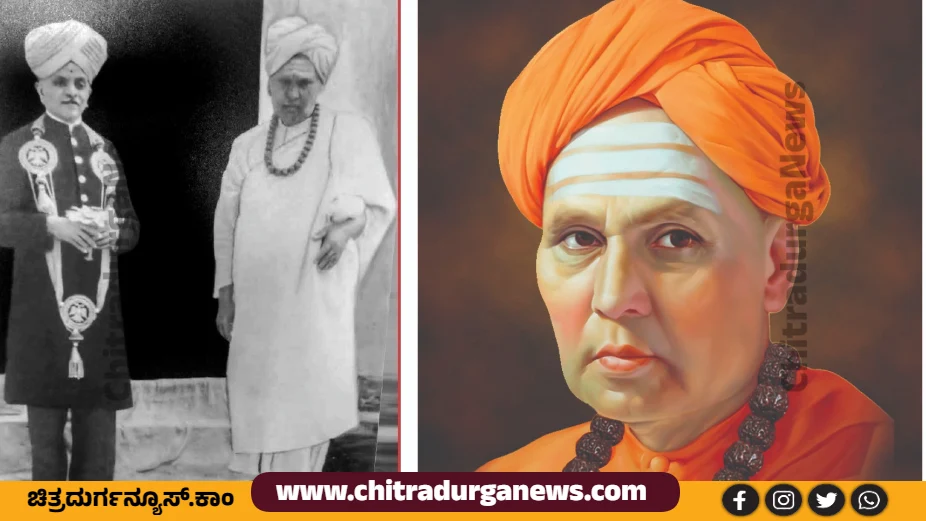 jayadeva swamiji with nalvadi krishnarajendra odeyar