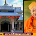 Sirigere Taralabalu bruhanmata